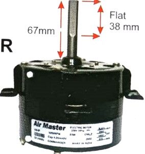 SMC AM 2002 (Air Master) Big Spilt Outdoor Motor For Commander & More 1.0, 1.5 & 2.0 Ton Ac