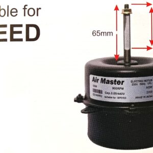 SMC AM 2705 (Air Master) Spilt Outdoor Motor For Speed & More 1.0, 1.5 & 2.0 Ton Ac