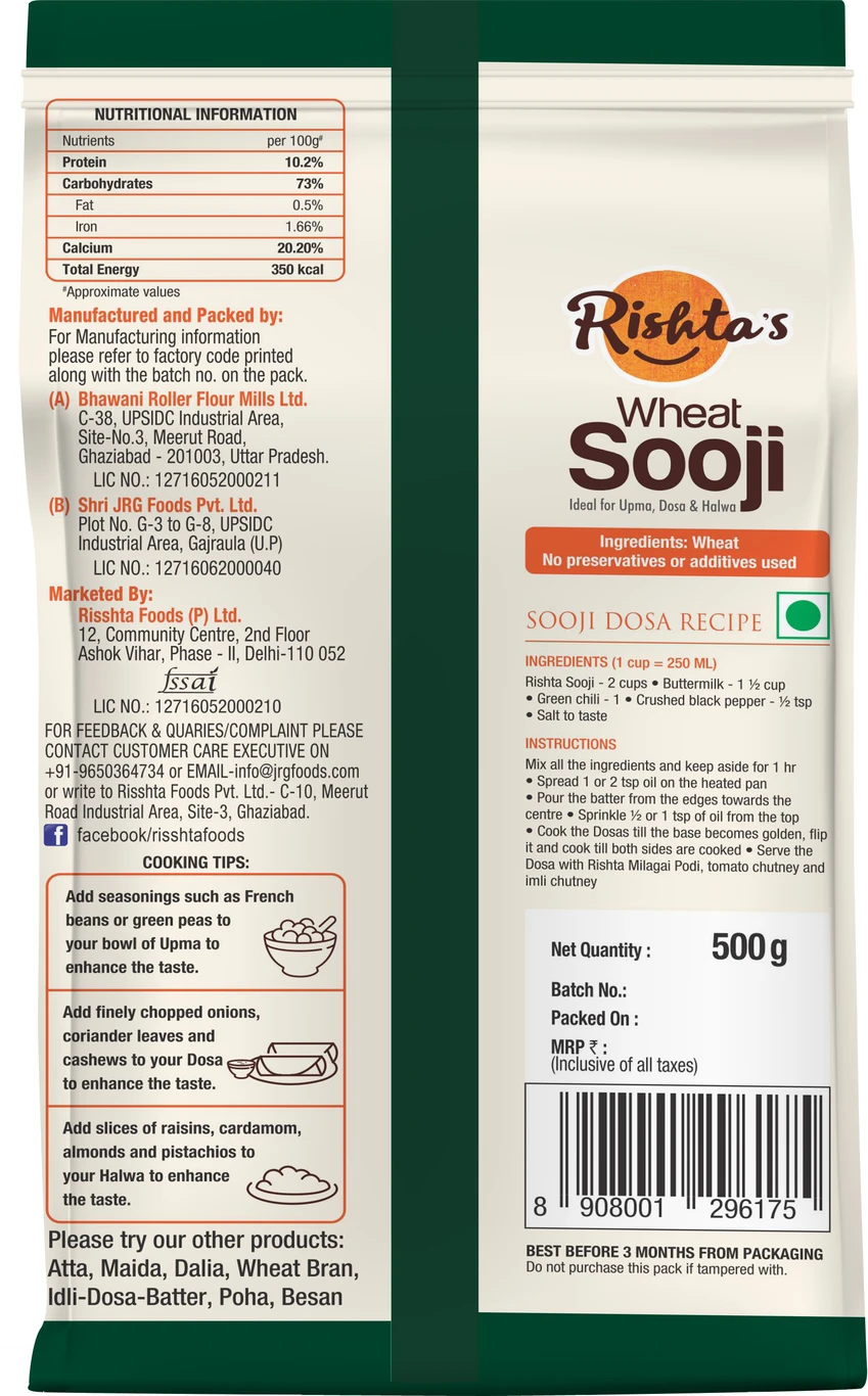Rishtas Sooji (500 g)