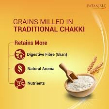 Patanjali Whole Wheat Chakki Atta (with Bran) (5 kg)