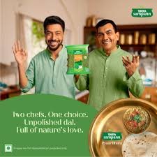 Tata Sampann Unpolished Black Moth Dal (Matki) (500 g)