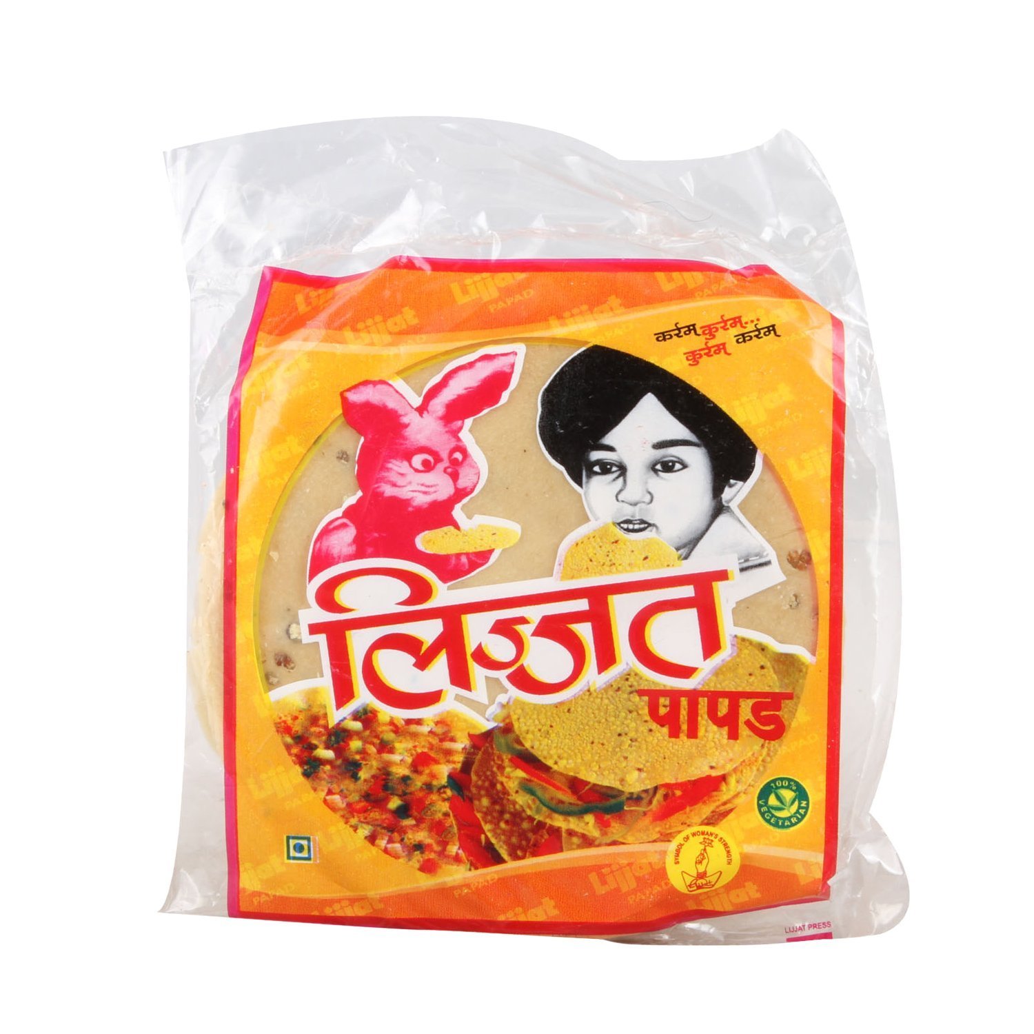 Lijjat Moong Dal Papad 200 g