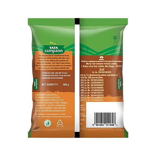Tata Sampann White Lobiya (500 g)