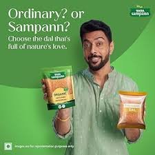Tata Sampann Unpolished Masoor Dal (500 g)