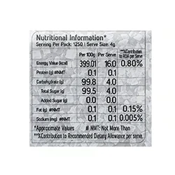 Fortune Sulphurless Sugar (5 kg)