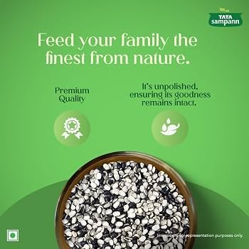 Tata Sampann Unpolished Urad Dal (Chilka) - Split (500g)